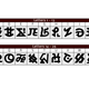 Illustration for article titled Deciphering Pokémon's Mysterious Language